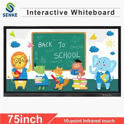 75 ইঞ্চি ইন্টারেক্টিভ হোয়াইটবোর্ড