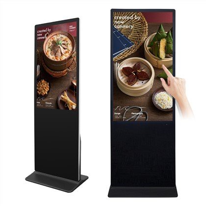 ফ্লোর স্ট্যান্ডিং বিজ্ঞাপন প্রদর্শন