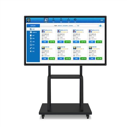 ইন্টারেক্টিভ মাল্টিমিডিয়া বোর্ড